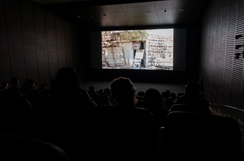 ArqFilmFest
