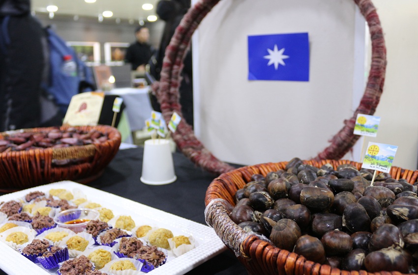 En la sede Temuco celebraron el We Tripantu con muestra gastronómica mapuche