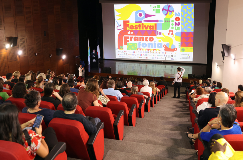 Ciclo “Cine de la Francofonía” exhibirá películas de más de diez países en la U. Mayor