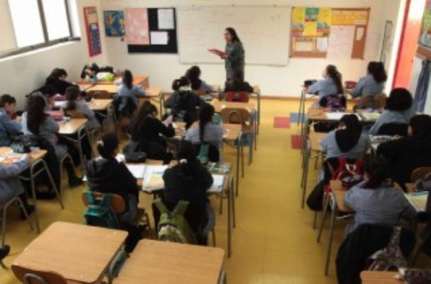 Formar profesores en Chile: ¿estrategia o solo deuda?