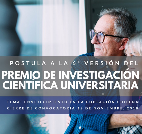 Convocatoria// “Premio de Investigación Científica Universitaria” abre convocatoria para recibir trabajos en el área de Salud